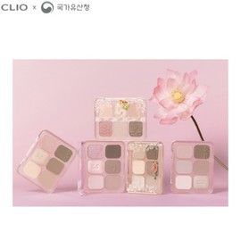 CLIO Muse Master Palette 7.2g, Shade:03 Beige + Lucky Bag Keyring