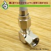SSA Service F-LN2P F-Type L-Shaped Contact Plug (Screw Type), 2