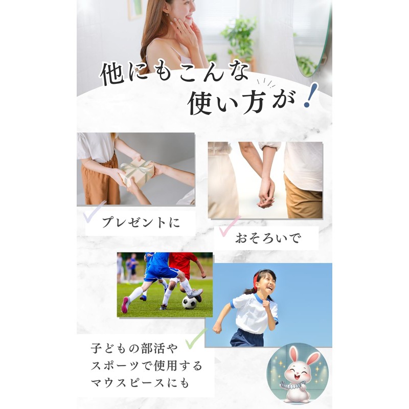 マウスピース ケース 入れ歯ケース 【毎日”清潔に使いたい"あなたへ 歯科衛生士監修】洗浄 保管 持ち運び 乾燥も 選べる4色 中身が見えない