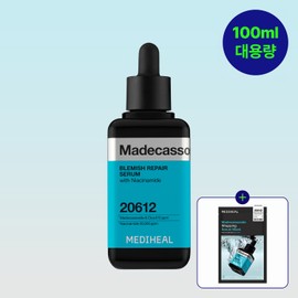 [Large volume] Mediheal Nemo Serum Ampoule Madecassoside, 100ml, 1 unit [대용량] 메디힐 네모 세럼 앰플 마데카소사이드, 100ml, 1개