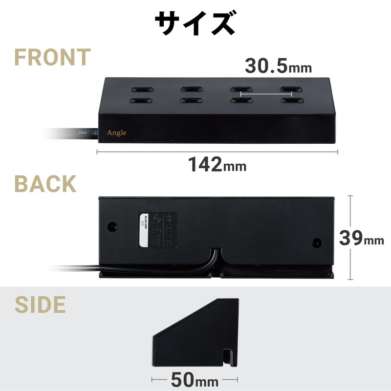 elecom Power Strip Design Tap Angle Corner 4 Outlets 2.0m