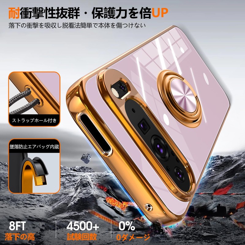 AQUOS Wish 4 Case SH-52E Case with Ring Shock Resistant