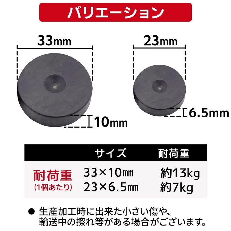 nanomaru 8pcs Wood Ebony Insulator Speaker Audio Spike Holder Spike