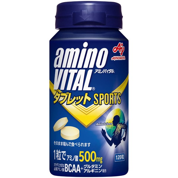 [Ajinomoto] Amino Vital Tablet (32 capsules) CAN / Amino Acid 500mg BCAA Conditioning