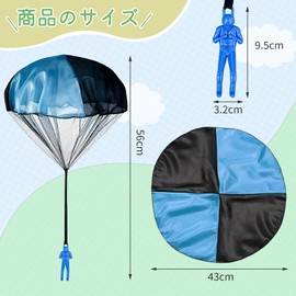 DFsucces Mini Parachute, Hand Throw Toy, Hand Throw Parachute, Outdoor Play, Flying Toy, Children's Day, Popular Gift (Blue + Orange)