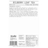 Bilberry Leaf Tea (Loose) (4 oz, ZIN: 427514)