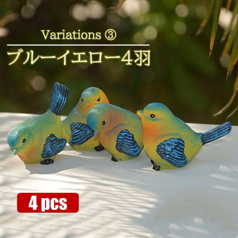 NOELAMOUR Gardening Figurine, 4 Birds, Resin, Cute Animals, Garden Ornaments,
