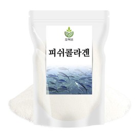[OHerb] Fish Collagen Powder Powder 250g / [오허브] 피쉬콜라겐 분말 가루 파우더 250g