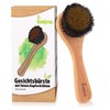 lampox Body Brush, Face Brush with Fine Copper Wires, Copper