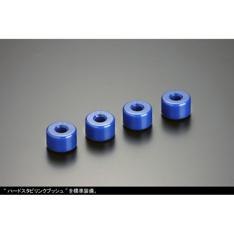 Genb SAL002H Hiace TRH/KDH200 Series (2WD) Adjustable Stabilink [Long]