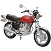 Aoshima Bunka Kyozai 1/12 The Bike Series No. 35 Honda