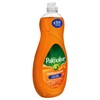 Palmolive Ultra Antibacterial Liquid Dish Soap, Plant Based, 20 Ounce,