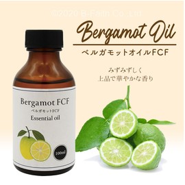 100% Natural Bergamot FCF Buten-Free Essential Oil 3.4 fl oz (100 ml) (Frokmaline Free) Aroma Oil