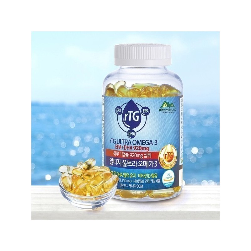 Altige Ultra Omega3 1150mg x 140 capsules / 알티지 울트라