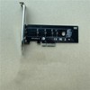 WANGCL NVME PCIE Adapter M.2 M-Key to PCIE 4x with