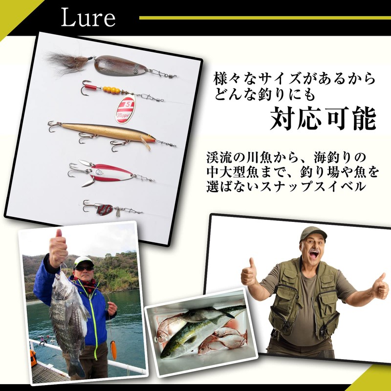 Fishing Lure, Snap Swivels Set, Case Included, Various Sizes, All