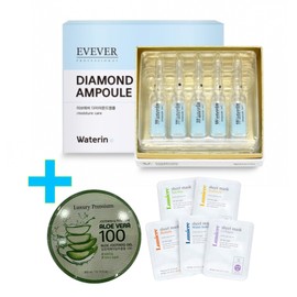 Eve Ever Diamond Ampoule Waterin (2ml / 이브에버 다이아몬드 앰플 워터린 (2mlX20개)+수딩젤 300ml+마스크팩 5매