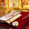 Weysat Pyx for Communion Host Catholic Polished Gold Brass Latin