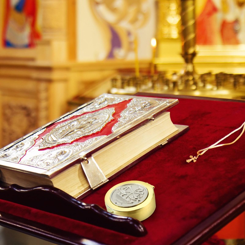 Weysat Pyx for Communion Host Catholic Polished Gold Brass Latin