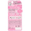 Mentholatum rippubebi-kureyon Lip & Eye Strap, Pink G