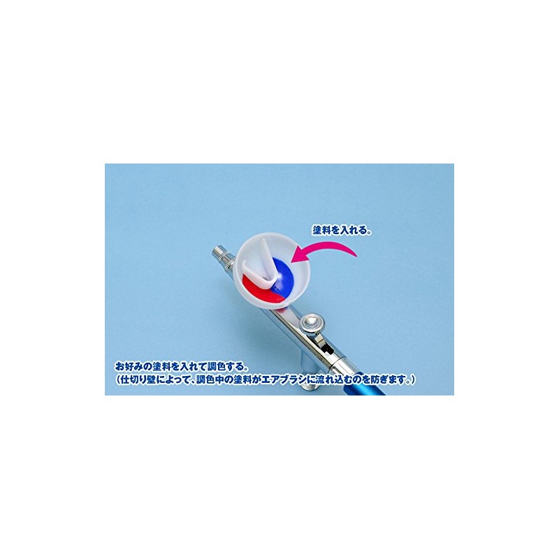 Wave su-pa-eaburasi Lightweight Aluminum Body Series Exclusive Special Adjustable Color