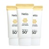 Nella 허니원스네일 화이트닝 선크림 50ml 3개 Honey'Snail Whitening Sun Cream