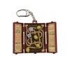 World's Coolest Jumanji Keychain