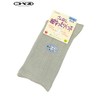 No Elastic Loose Sock (Hair Blend) Men's , , ,