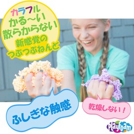 Learning Resources Educational Insights EI9766 Nedo Squeeze Playform Eggs Glitter Yellow