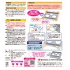 Toyo Aluminum Frame Cover Free Size Clear x 3-Piece Set