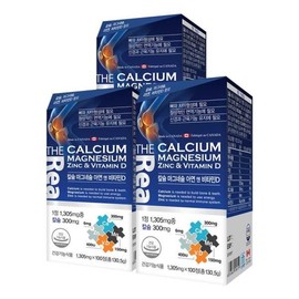 [The Real] [Expiration date 2024.04.20] Calcium Magnesium Zinc Vitamin D 3 boxes total 300 days worth/ / [더리얼] [유통기한 2024.04.20] 칼슘 마그네슘 아연 비타민D 3박스 총300일분/