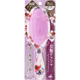 Anushi TK-1302 Women's Hair Saratsuya Cushion Brush (1 Piece)