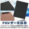 AoAkiSORA Clipboard Memo Board Binder A4 PU Leather Fabric Pen
