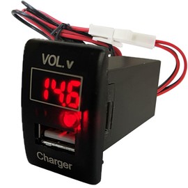 Voltmeter + USB Charging Port Extension Kit [Suzuki / Mazda Car F Type] [Red/Decimal Display]