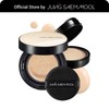 [Jungsaemmool] Essential Skin Nuder Cushion | Natural Finish | Buildable