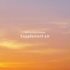 @aroma @aroma, S07 for Rose Dream, 100% Pure Essential Oil