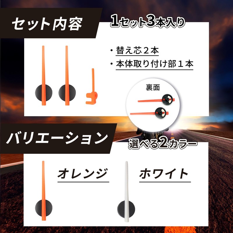 YESprime Speedometer Needle Replacement Motorcycle CB400 VTR250 CB-1 ZRX400 SF