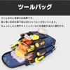 Tool Pouch, Nail Bag, Storage Bag, Tool Bag, Versatile Small