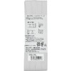CAPTAIN88 Hi – Cotton Bias Tape Width 20mmx2 X 75 m Roll [COL – 201] CP25 – 201 