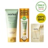 narka Straight Slick Hair Milk 150ml Set (+Hair Pack 10ml*3ea)