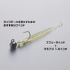SHIMANO 03T SW-118P Warm Soare Momoji 1.8 Inch Sparkling Carnival