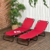 Set of 2 Wine Red Folding Chaise Lounge Chairs 5-Position