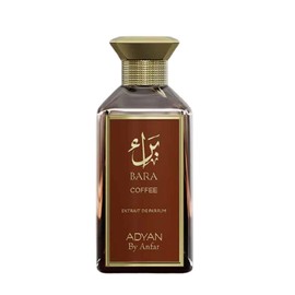 Adyan Bara Coffee Extrait De Parfum - Unisex Fragrance Original from Dubai - Best alternative of Khamrah Qahwa