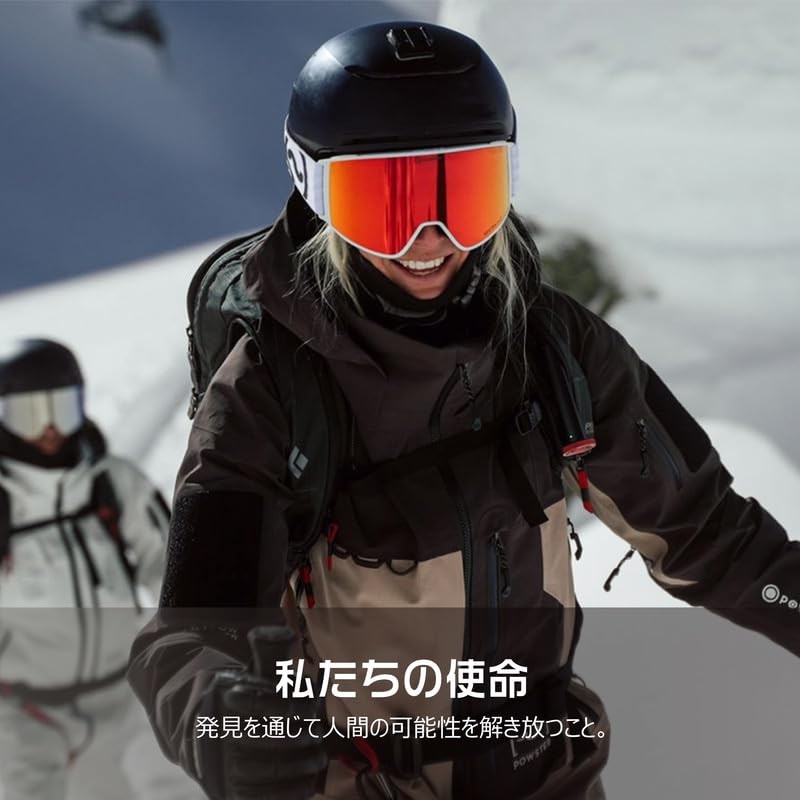 Powster Ski Snowboard Skate Goggles with SPXTRA Technology [High Precision