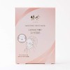 moisture sheet mask