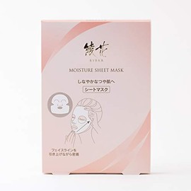 moisture sheet mask