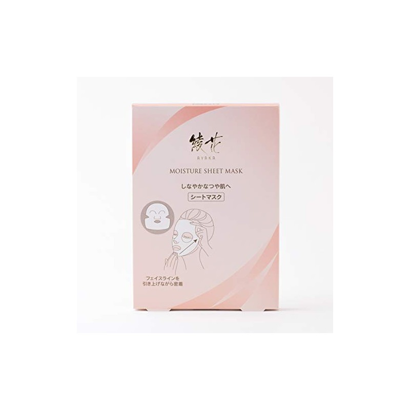moisture sheet mask
