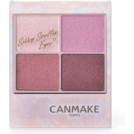  Canmake Silky Flare Eyes 05 Eyeshadow Lilac Mauve 1 piece (x 1)