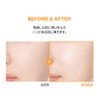 JM Solution Korean Skin Care Face Mask Pack, Moisturizing, Moisturizing,