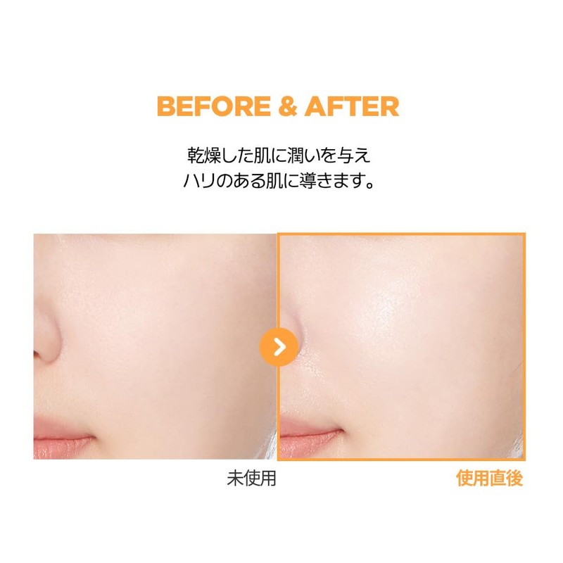 JM Solution Korean Skin Care Face Mask Pack, Moisturizing, Moisturizing,